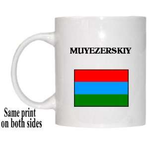  Republic of Karelia   MUYEZERSKIY Mug 