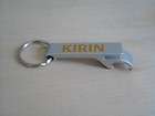 KIRIN ICHIBAN Beer Bottle Opener Key Chain BRAND NEW 
