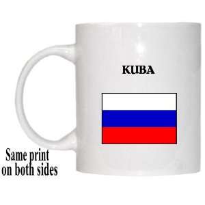  Russia   KUBA Mug 