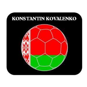  Konstantin Kovalenko (Belarus) Soccer Mouse Pad 