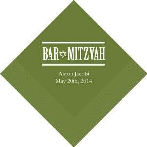 Wedding Favors Bar Mitzvah Printed Napkins   Set of 50   Beverage (Set 