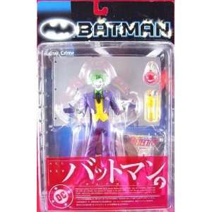  Joker Batman Yamato 6 Figure Toys & Games