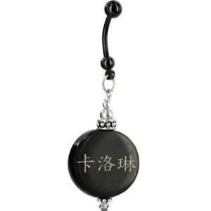  Handcrafted Round Horn Caroline Chinese Name Belly Ring Jewelry
