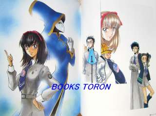   Ueda Illustration   Persona/Japanese Anime Art Work Book/121  