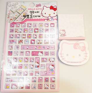 Hello Kitty Keyboard Stickers & 2 Post It  