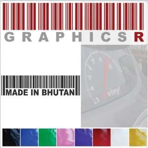   Decal Graphic   Barcode UPC Pride Patriot Made In Bhutan A326   Black