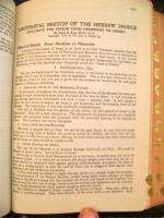 Hertel Cyclopedic Indexed Bible   KJV Study Indexed w/ Notes 1948 