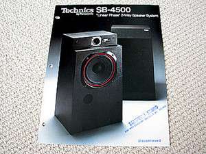 Technics SB 4500 speaker brochure catalogue  