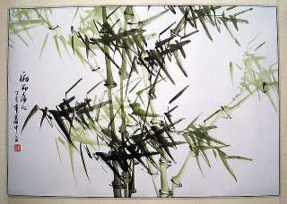 Bamboo in the Breeze Asian Chinese Watercolor Painting  