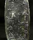MODERNIST SCENIC SWEDEN MAP SILVERPLATE PIN CANDY NUT TRAY DISH 