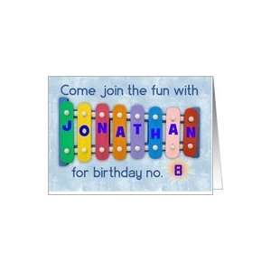 Birthday Boy Invitation with Xylophone, Customizable Name 