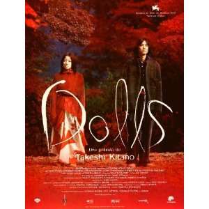 Dolls Poster Movie Spanish 27x40 