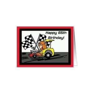  Drag Racing 65th Birthday Card Card Toys & Games
