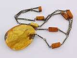 about amber amber as it has been attracting attention of people from 