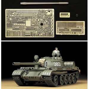   Photo Etched Parts & Metal Gun Barrel Tank Model Kit Toys & Games
