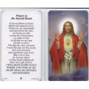 Prayer to the Sacred Heart Laminated Holy Card (Religious Art LHC SH 