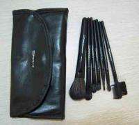 NEW Makeup 7 pcs Brush Cosmetic Brushes Set Kits With Case  