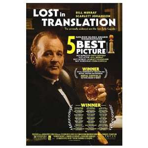  Lost In Translation Original Movie Poster, 27 x 40 (2003 