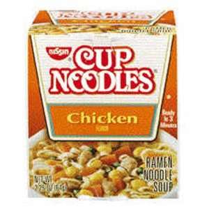 Nissin Cup O Noodle   Chicken   12 Pack  Grocery & Gourmet 