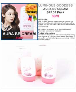 TONYMOLY] Luminous Goddess Aura BB Cream SPF37 PA++ 45g + Gift Sample 