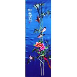 Chinese Hunan Hand Silk Embroidery Flower 1