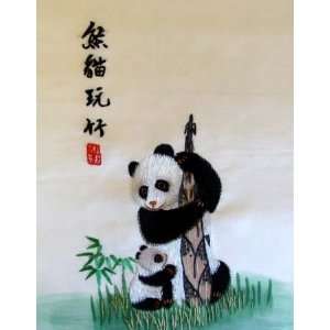 Chinese Hunan Silk Embroidery Panda 4