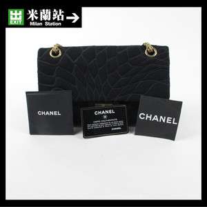 Authentic Chanel Black Luxury Classic Shoulder Bag  