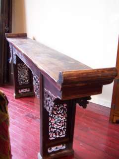 Antique Chinese Altar table from Beijing 1850s ($2900)  