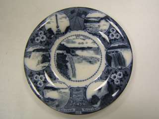 Old Niagra Falls Souvenir Collector Plate w/ chips  