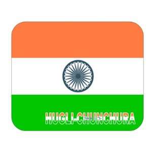  India, Hugli Chunchura Mouse Pad 