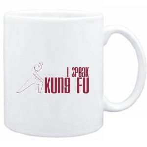  Mug White  I SPEAK Kung Fu  Sports