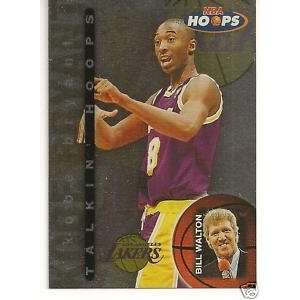   1997 NBA Hoops Kobe Bryant Talking Hoops #15 of 30