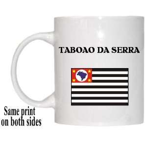 Sao Paulo   TABOAO DA SERRA Mug