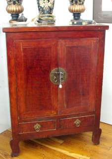 Asian Oriental Chest Reclaimed Wood Cabinet  