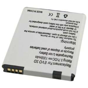  Lithium Battery For HTC Amaze 4G, EVO 3D Cell Phones 