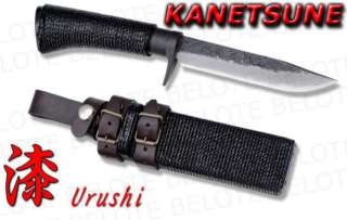 Kanetsune Seki URUSHI Damascus Knife + Sheath KB 203  