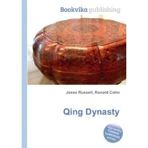  Qing Dynasty Ronald Cohn Jesse Russell Books