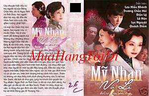 My Nhan Vo Le, tron bo 26 tap DVD Phim tinh cam  