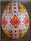 real ukrainian pysanka easter egg high quality pysanky from ukraine