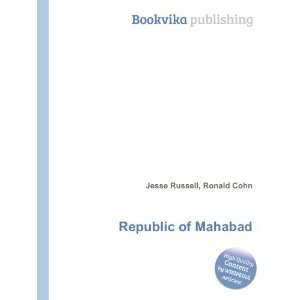 Republic of Mahabad Ronald Cohn Jesse Russell Books