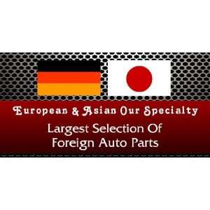  3x6 Vinyl Banner   Largest Selection Of Foreign Auto Parts 