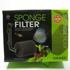 SPONGE FILTER 150gal   pump air Biological Media fish  