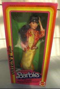 Orient Barbie DOTW 1980, First Issue  