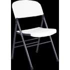 Cosco COMMERCIAL MOLDED RESIN FOLDING CHAIR (4 PACK) BY COSCO
