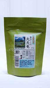 Hagiri Organic Daitenryu Sencha Green Tea 50g (Japan)  