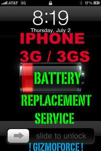 Iphone 3G / 3GS Battery Replacement Service  
