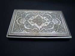   PERSIAN Solid Silver Hand Chased Cigarette Card Case 185gr 6.5 OZ