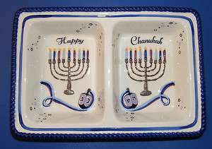   Ribbons Ceramic Serving Tray   Jacob Rosenthal Judaica Collection