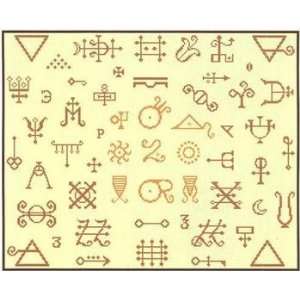  Alchemical Romance   Cross Stitch Pattern Arts, Crafts 