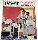 Saturday Evening Post JUST MARRIED Norman Rockwell 1957